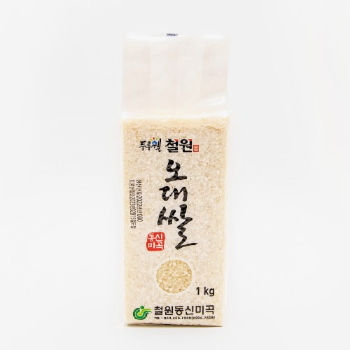 [동신미곡처리장] 오대쌀 진공포장 1kg